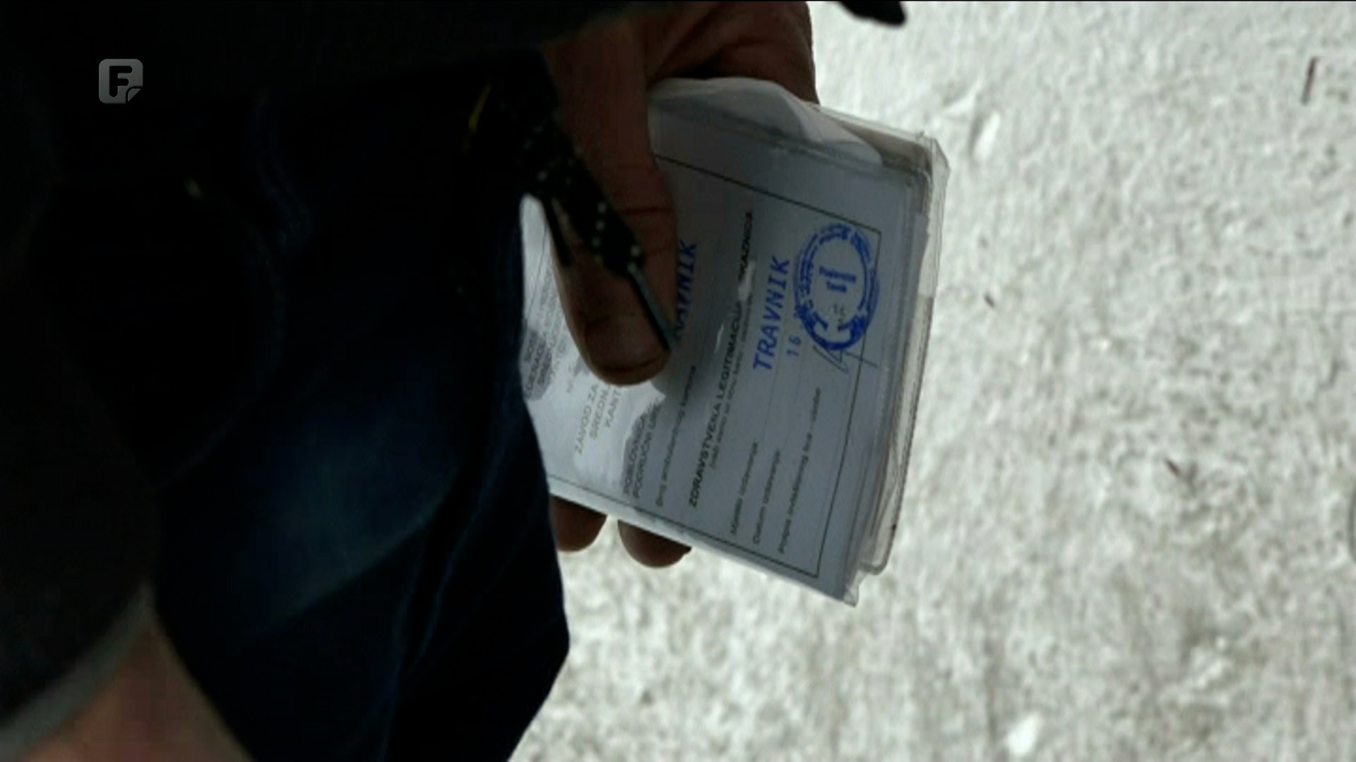 'Markica' u SBK-u se može kupiti do kraja marta